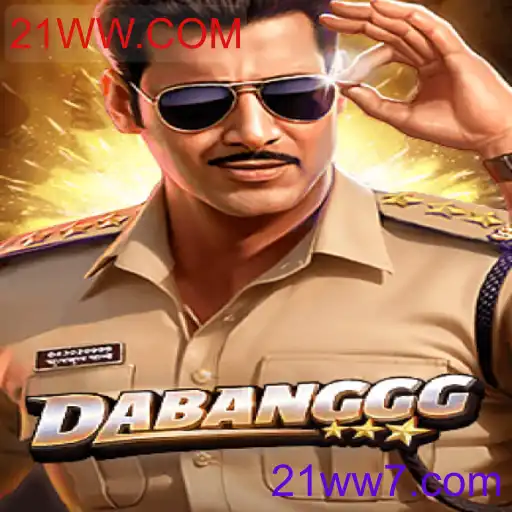 DABANGGG